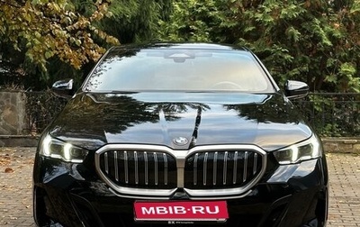 BMW 5 серия, 2023 год, 8 990 000 рублей, 1 фотография