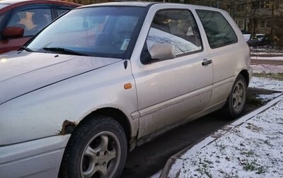 Volkswagen Golf III, 1997 год, 175 000 рублей, 1 фотография