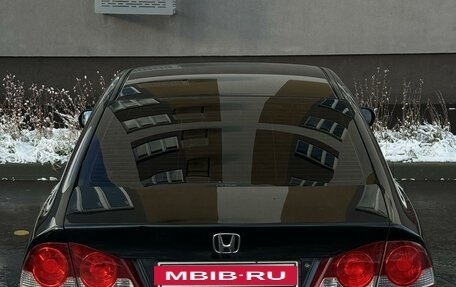 Honda Civic VIII, 2007 год, 735 000 рублей, 14 фотография