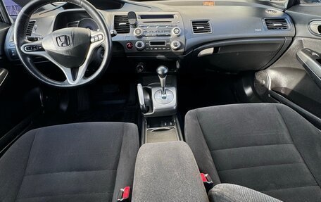 Honda Civic VIII, 2007 год, 735 000 рублей, 19 фотография