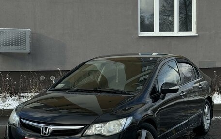 Honda Civic VIII, 2007 год, 735 000 рублей, 9 фотография