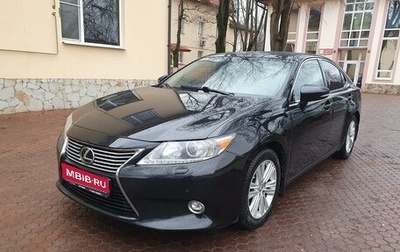 Lexus ES VII, 2014 год, 2 250 000 рублей, 1 фотография