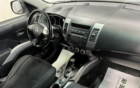 Mitsubishi Outlander III рестайлинг 3, 2008 год, 1 145 000 рублей, 14 фотография