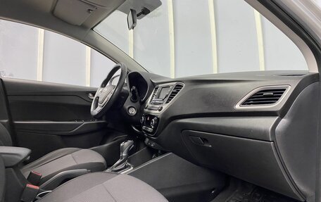 Hyundai Solaris II рестайлинг, 2017 год, 1 623 900 рублей, 13 фотография