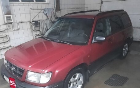 Subaru Forester, 1999 год, 550 000 рублей, 2 фотография