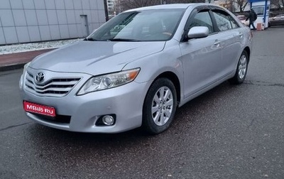 Toyota Camry, 2010 год, 1 290 000 рублей, 1 фотография