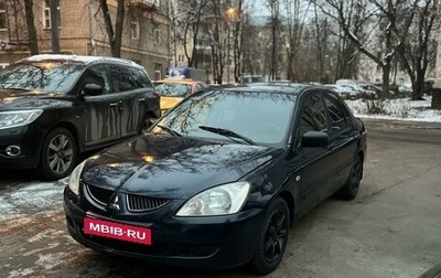 Mitsubishi Lancer IX, 2005 год, 255 000 рублей, 1 фотография