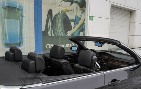 BMW 3 серия, 2007 год, 1 989 000 рублей, 7 фотография