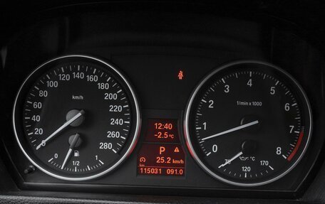 BMW 3 серия, 2007 год, 1 989 000 рублей, 14 фотография