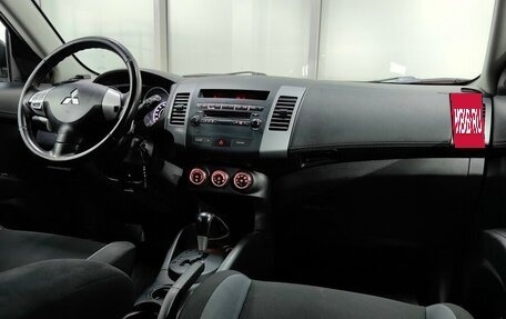 Mitsubishi Outlander III рестайлинг 3, 2011 год, 977 000 рублей, 7 фотография