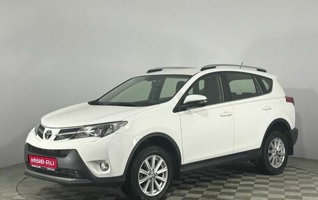 Toyota RAV4, 2014 год, 1 757 000 рублей, 1 фотография