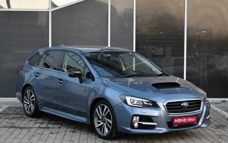 Subaru Levorg I, 2015 год, 1 750 000 рублей, 1 фотография