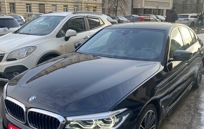 BMW 5 серия, 2019 год, 5 400 000 рублей, 1 фотография