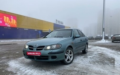 Nissan Almera, 2001 год, 190 000 рублей, 1 фотография