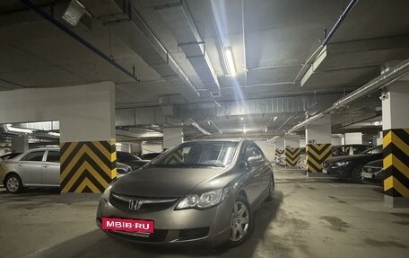 Honda Civic VIII, 2008 год, 890 000 рублей, 3 фотография