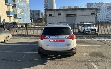 Toyota RAV4, 2014 год, 1 450 000 рублей, 10 фотография