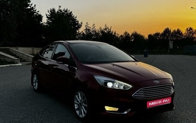 Ford Focus III, 2016 год, 1 220 000 рублей, 1 фотография