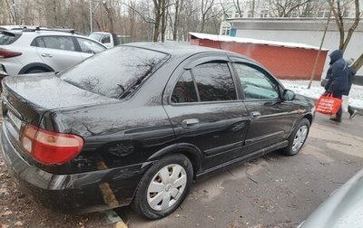 Nissan Almera, 2006 год, 350 000 рублей, 1 фотография