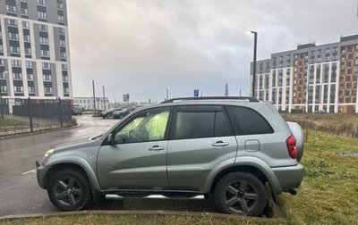 Toyota RAV4, 2003 год, 895 000 рублей, 1 фотография