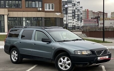 Volvo V70 III рестайлинг, 2001 год, 660 000 рублей, 1 фотография