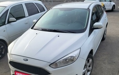 Ford Focus III, 2015 год, 1 250 000 рублей, 1 фотография