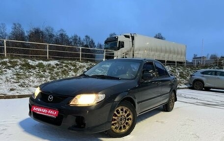 Mazda Protege, 2001 год, 350 000 рублей, 7 фотография