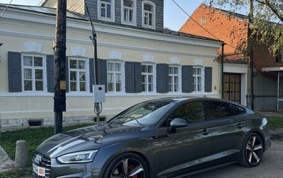 Audi A5, 2019 год, 3 670 000 рублей, 1 фотография