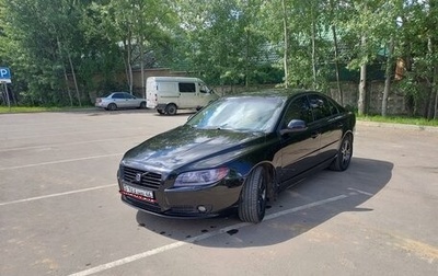 Volvo S80 II рестайлинг 2, 2010 год, 1 600 000 рублей, 1 фотография