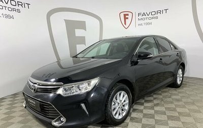 Toyota Camry, 2016 год, 1 850 000 рублей, 1 фотография