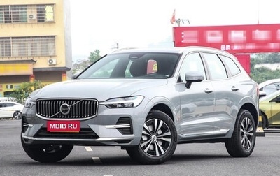 Volvo XC60 II, 2024 год, 5 990 000 рублей, 1 фотография