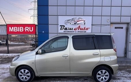 Toyota FunCargo, 2000 год, 525 000 рублей, 3 фотография