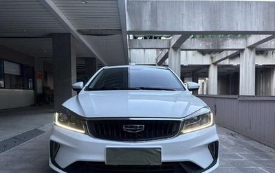 Geely Emgrand, 2021 год, 1 260 000 рублей, 1 фотография