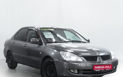 Mitsubishi Lancer IX, 2007 год, 400 000 рублей, 1 фотография