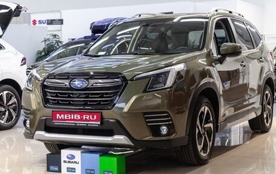 Subaru Forester, 2021 год, 5 500 000 рублей, 1 фотография