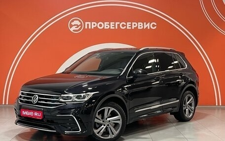 Volkswagen Tiguan II, 2022 год, 4 150 000 рублей, 1 фотография