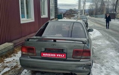 Toyota Camry, 1994 год, 270 000 рублей, 1 фотография