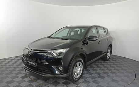 Toyota RAV4, 2019 год, 3 100 000 рублей, 5 фотография