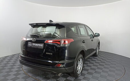 Toyota RAV4, 2019 год, 3 100 000 рублей, 9 фотография