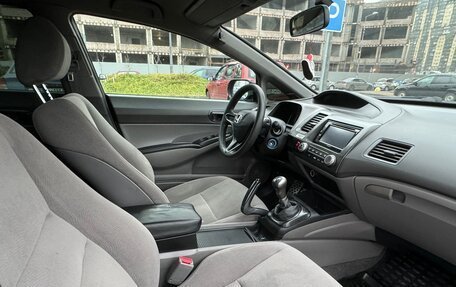 Honda Civic VIII, 2008 год, 630 000 рублей, 7 фотография