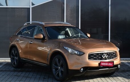 Infiniti FX II, 2009 год, 1 680 000 рублей, 1 фотография