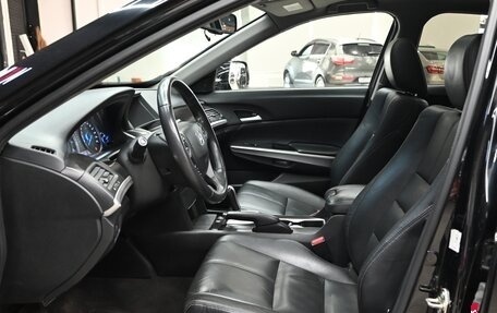 Honda Crosstour I рестайлинг, 2014 год, 2 200 000 рублей, 7 фотография