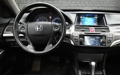 Honda Crosstour I рестайлинг, 2014 год, 2 200 000 рублей, 11 фотография