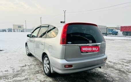 Honda Stream I рестайлинг, 2001 год, 649 999 рублей, 4 фотография