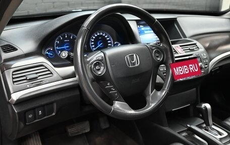 Honda Crosstour I рестайлинг, 2014 год, 2 200 000 рублей, 10 фотография