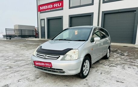 Honda Stream I рестайлинг, 2001 год, 649 999 рублей, 2 фотография