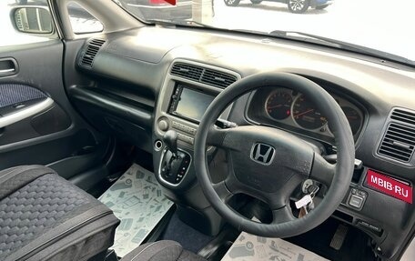 Honda Stream I рестайлинг, 2001 год, 649 999 рублей, 11 фотография