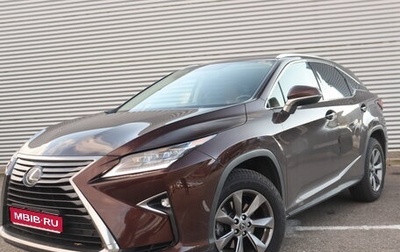 Lexus RX IV рестайлинг, 2018 год, 4 250 000 рублей, 1 фотография