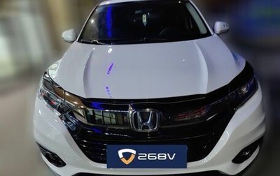 Honda Vezel, 2020 год, 2 050 000 рублей, 1 фотография