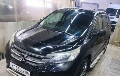 Honda CR-V IV, 2013 год, 1 889 000 рублей, 1 фотография