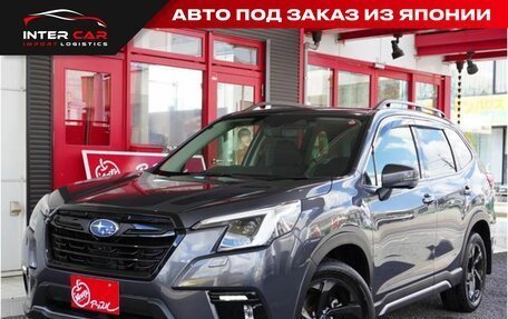 Subaru Forester, 2022 год, 2 700 000 рублей, 1 фотография